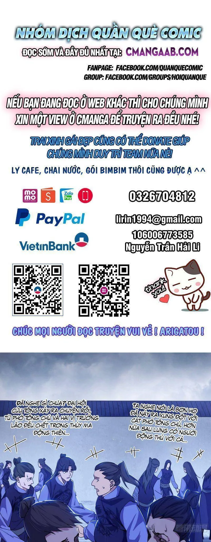 Trang 2