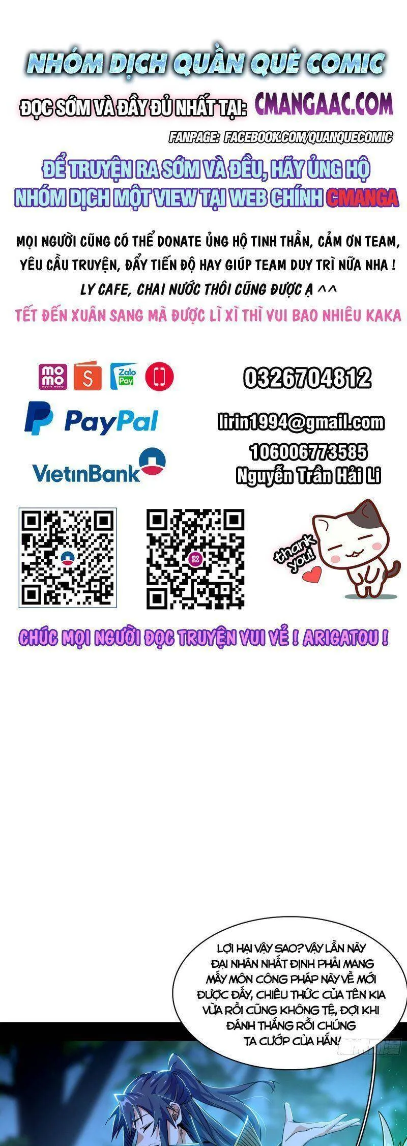Trang 2