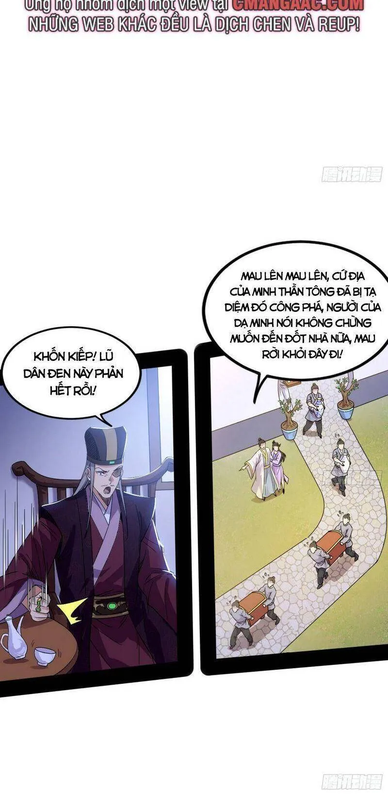 Trang 33