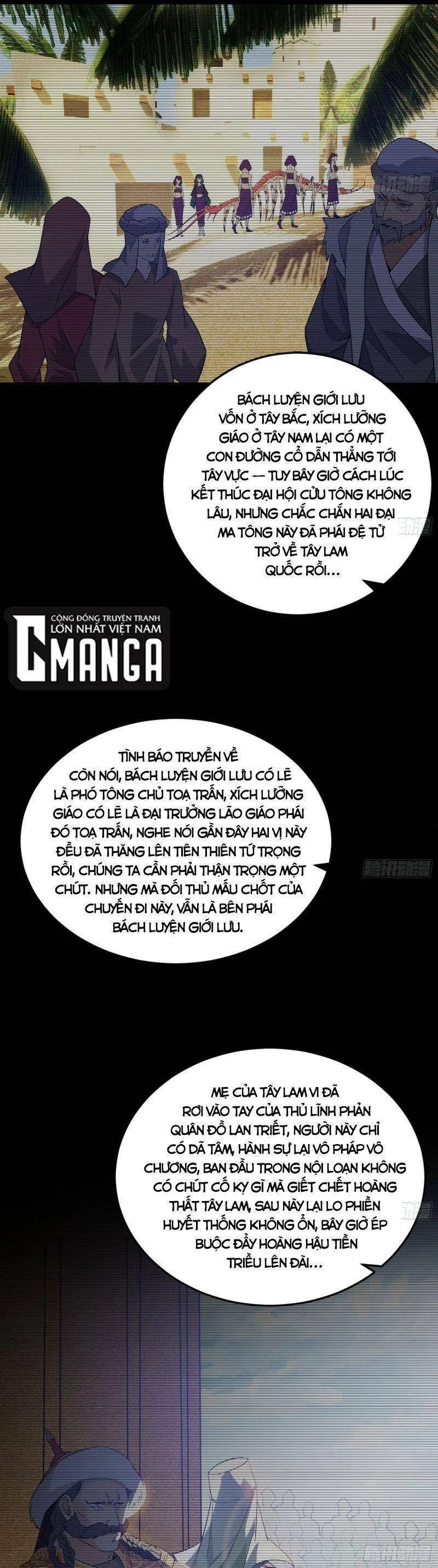 Trang 18