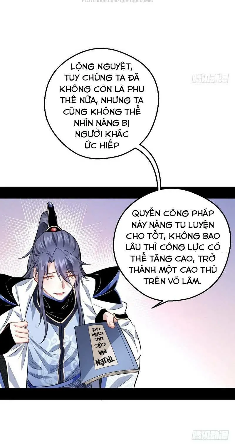 Trang 31