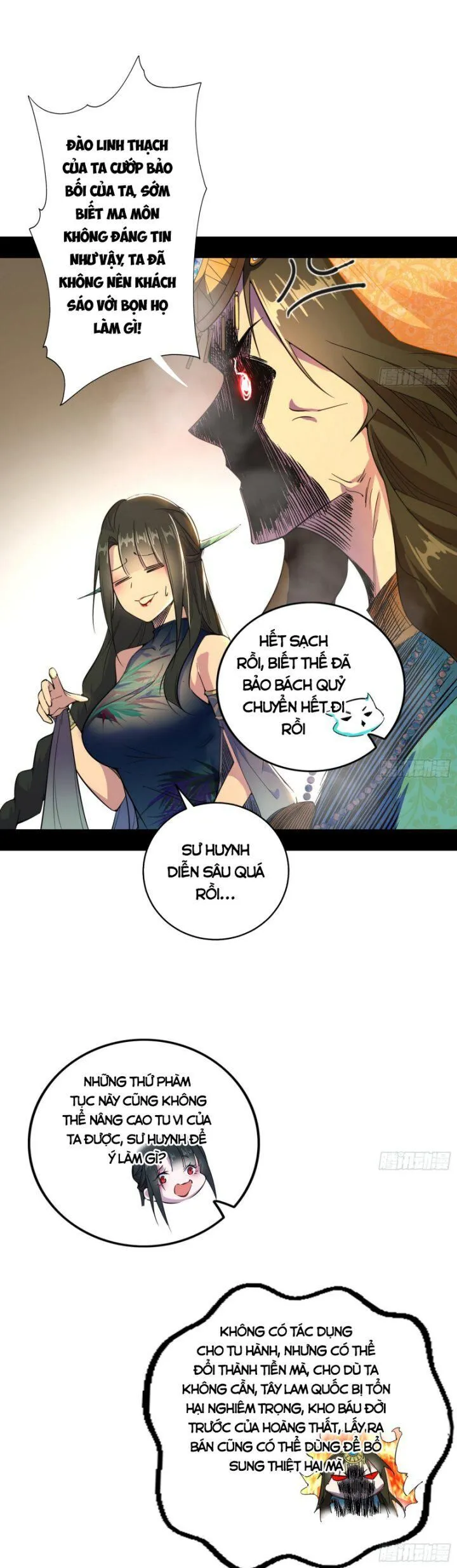 Trang 4