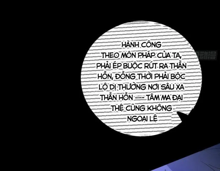 Trang 104
