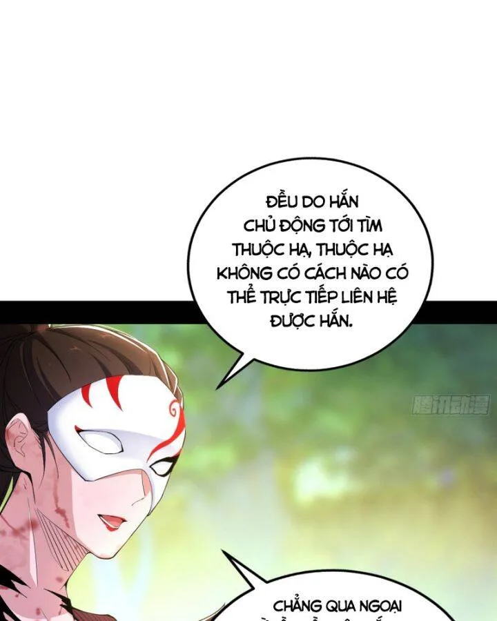 Trang 73