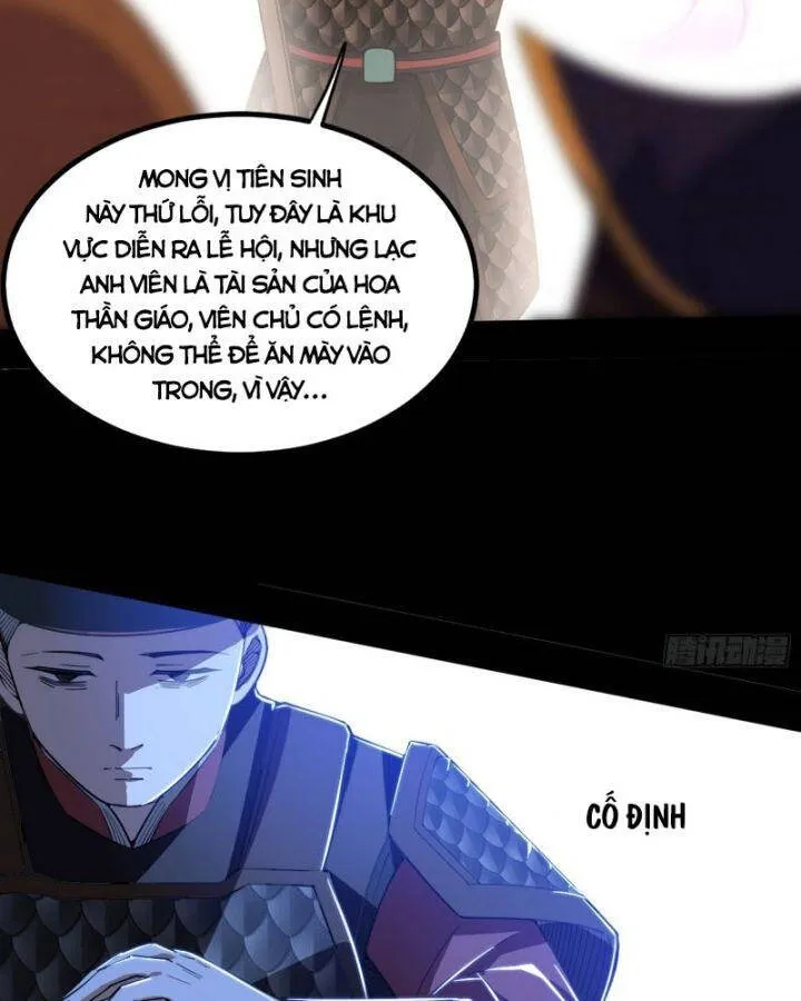 Trang 84