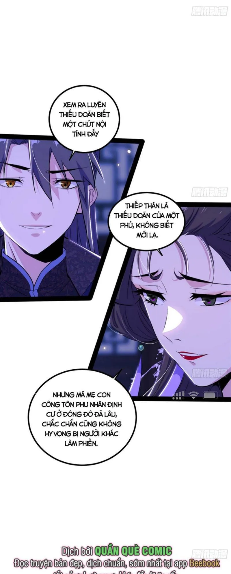 Trang 32