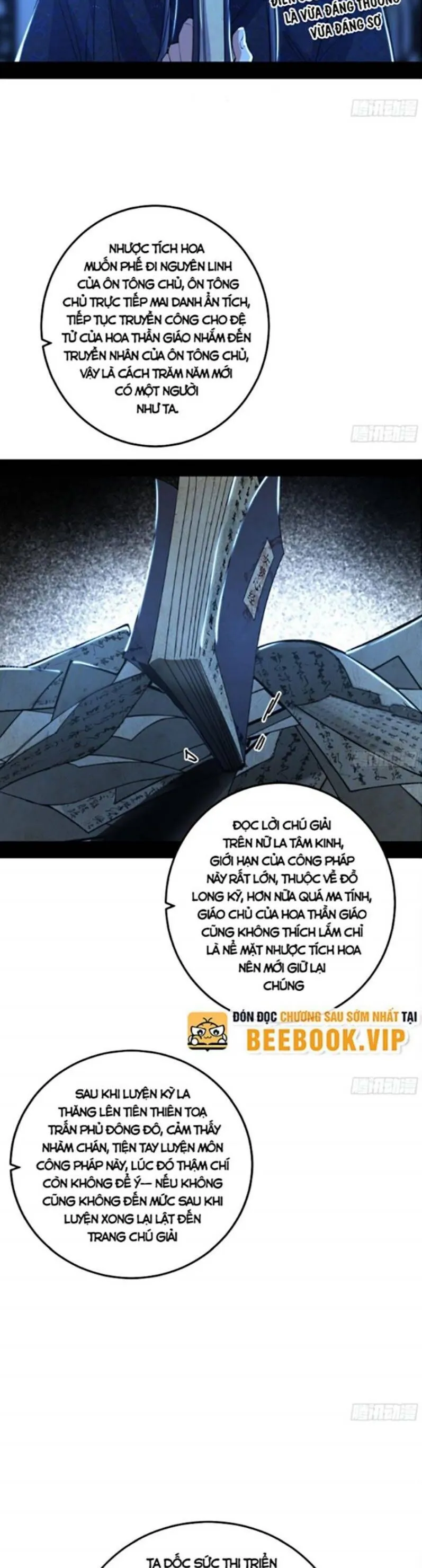 Trang 7