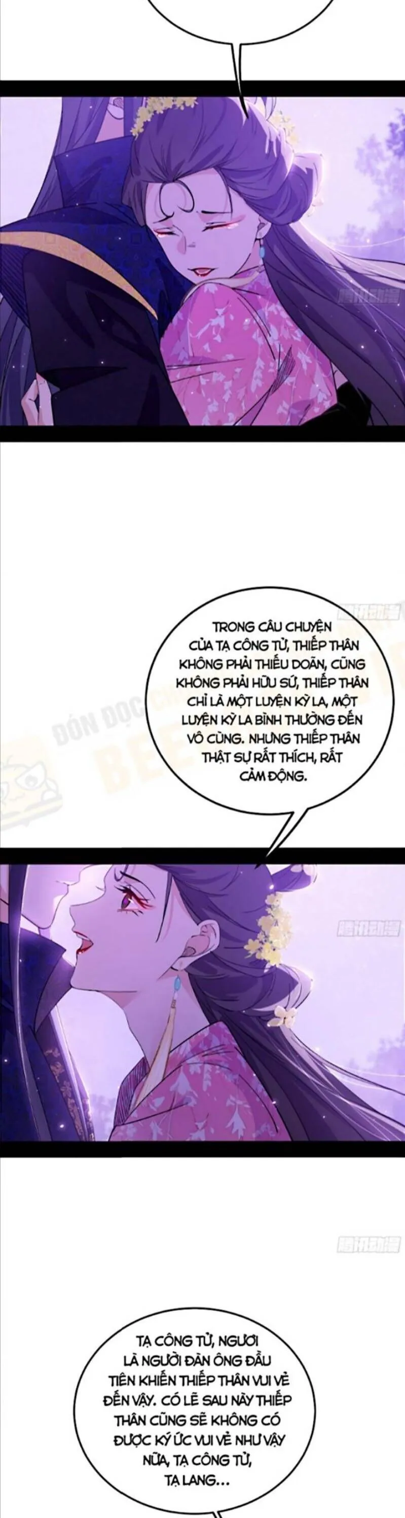 Trang 23
