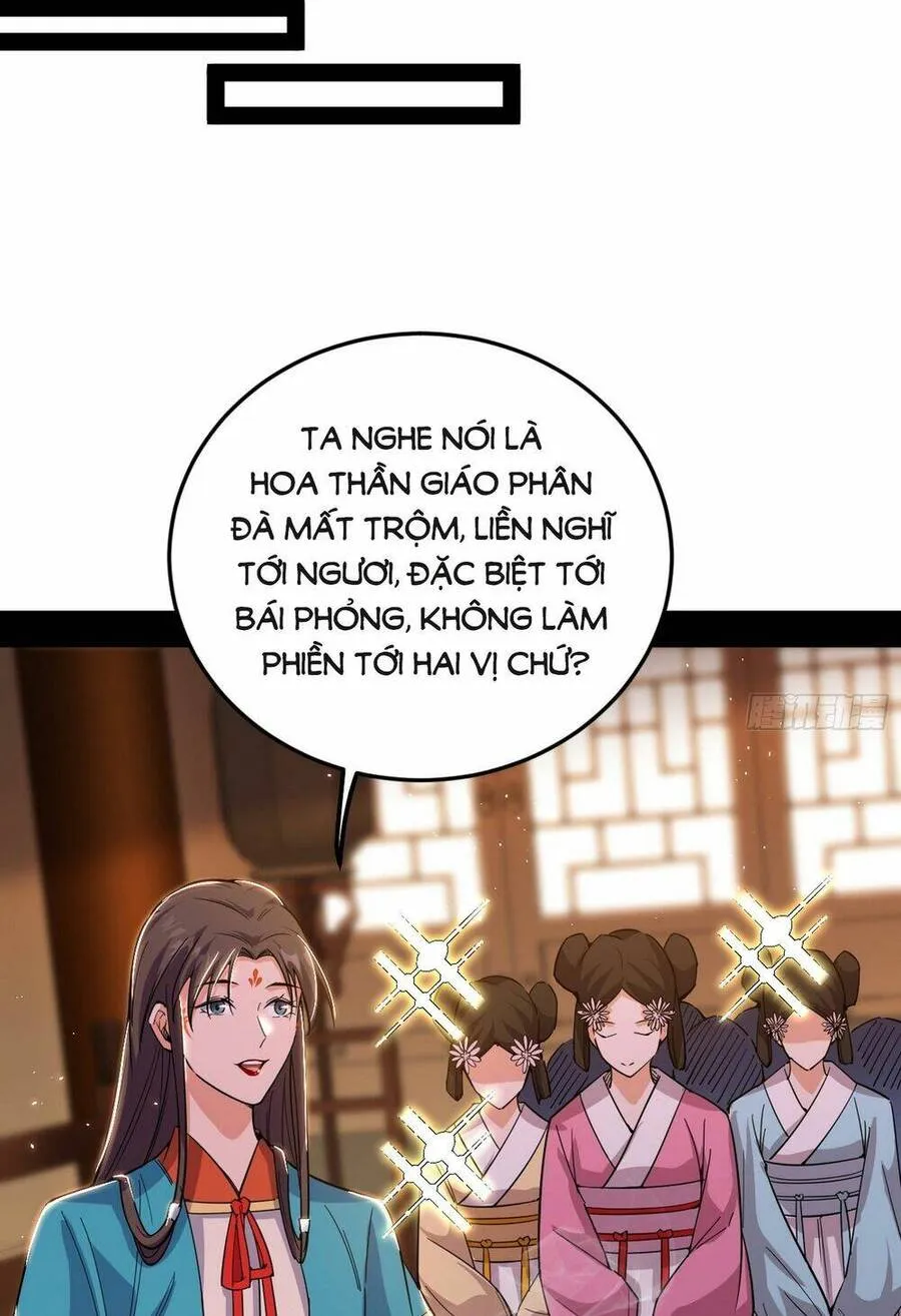 Trang 71