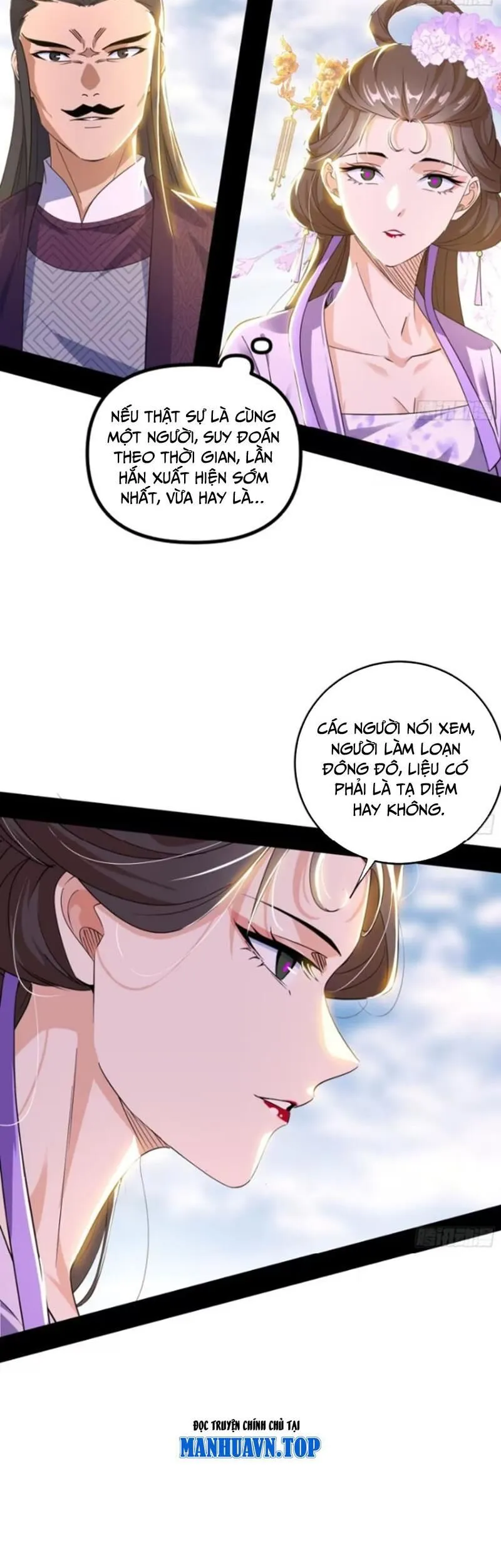 Trang 31