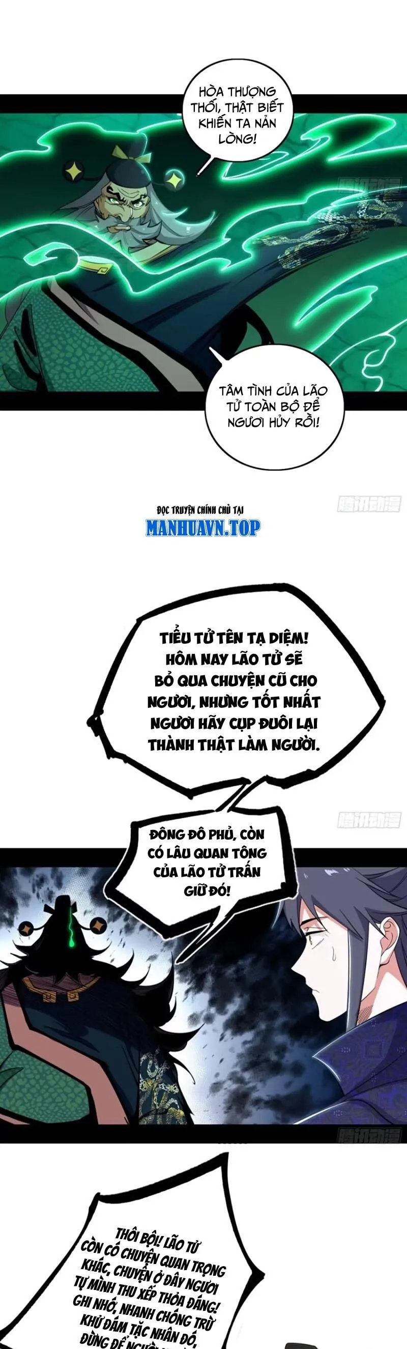Trang 22