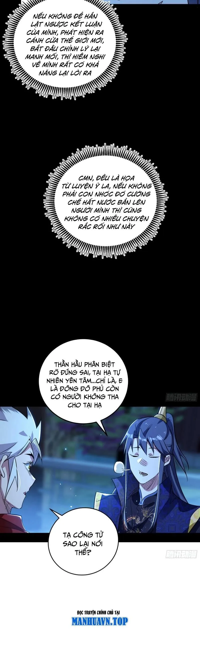 Trang 21
