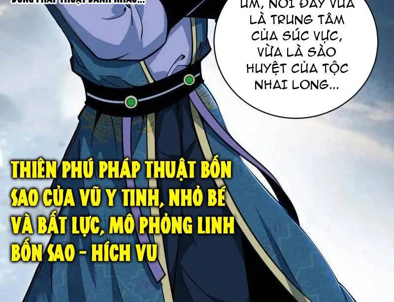 Trang 71