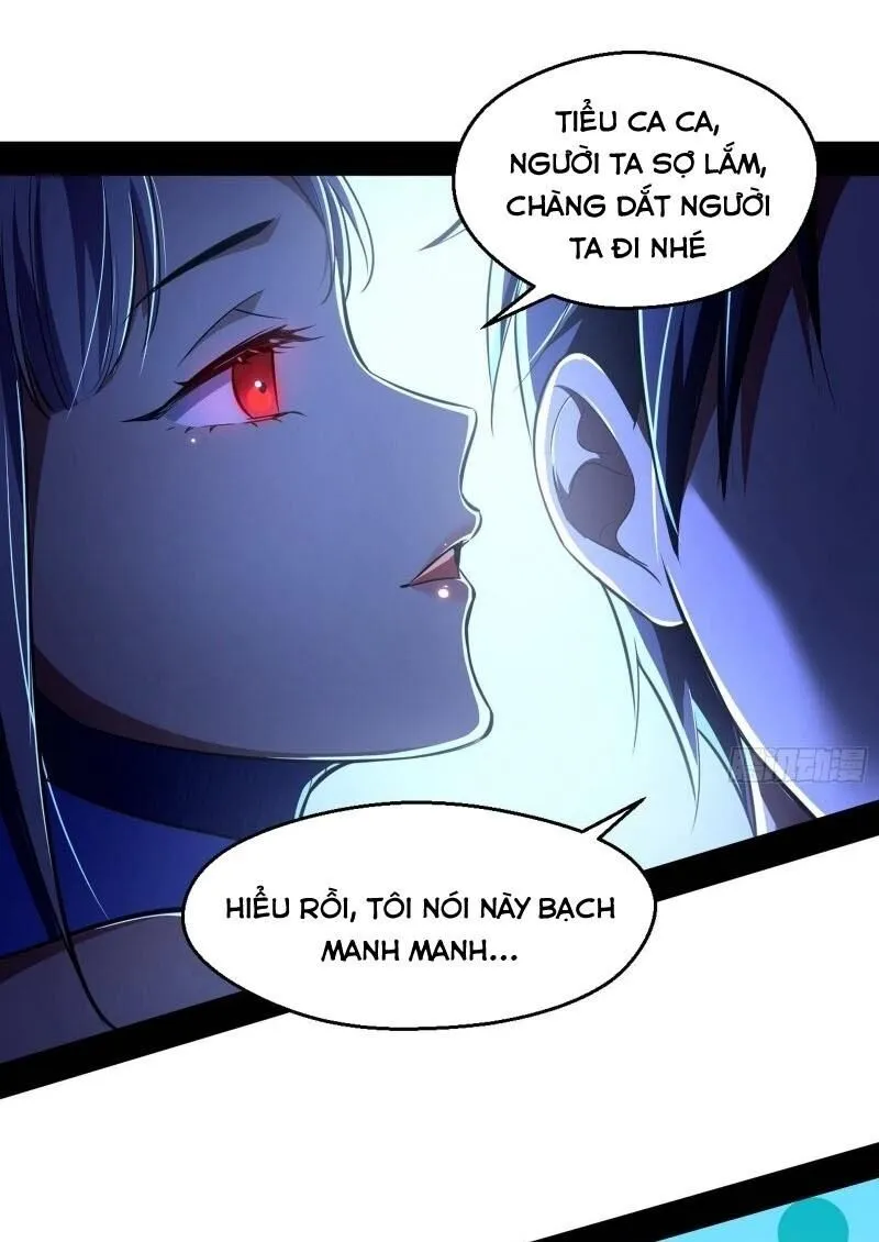Trang 32