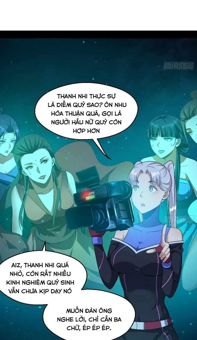Trang 26