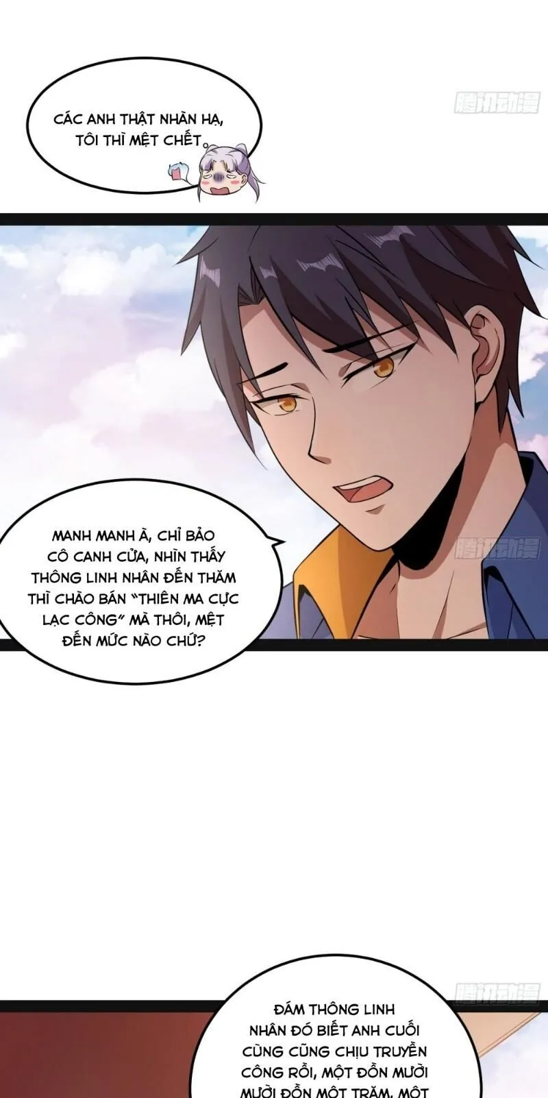 Trang 4