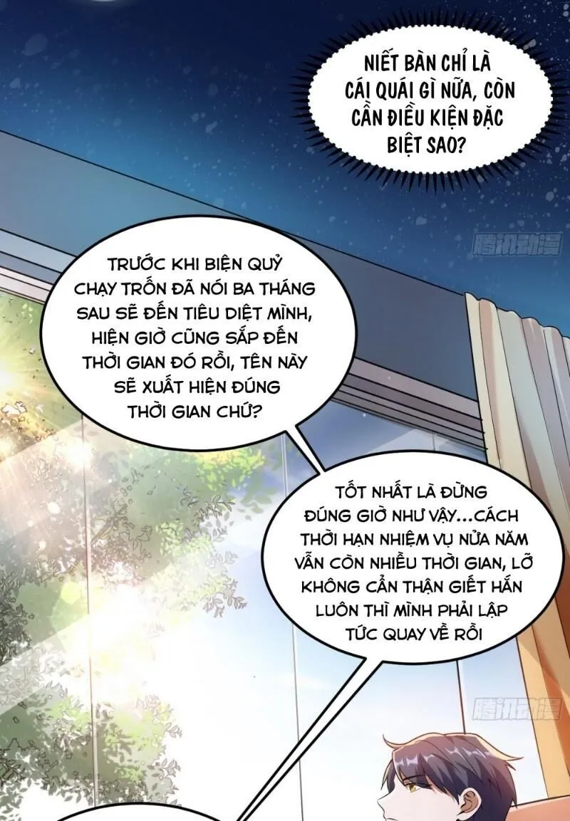 Trang 26