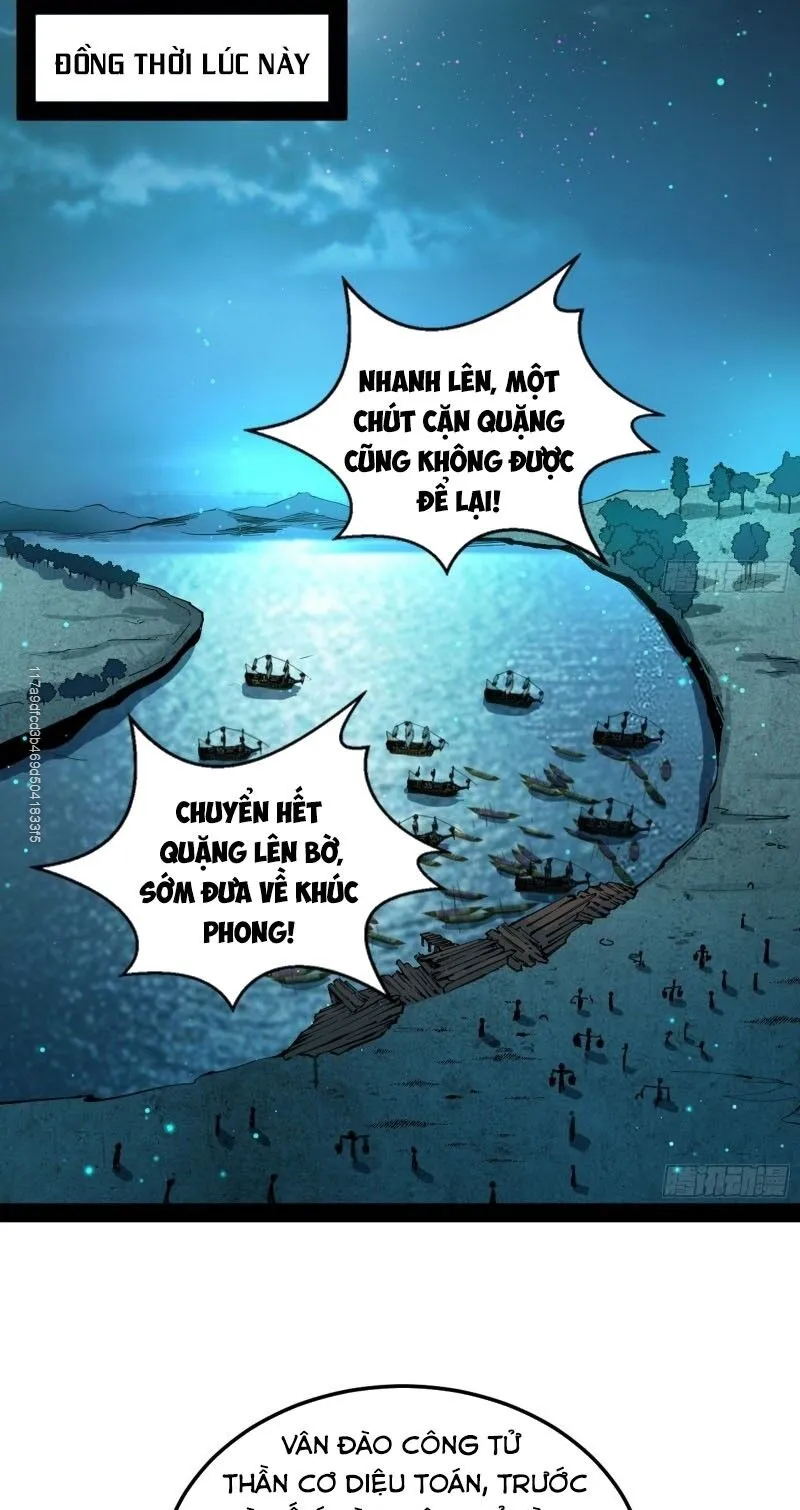 Trang 24