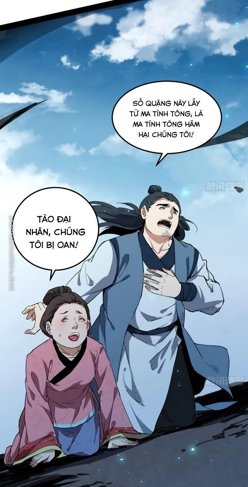 Trang 20