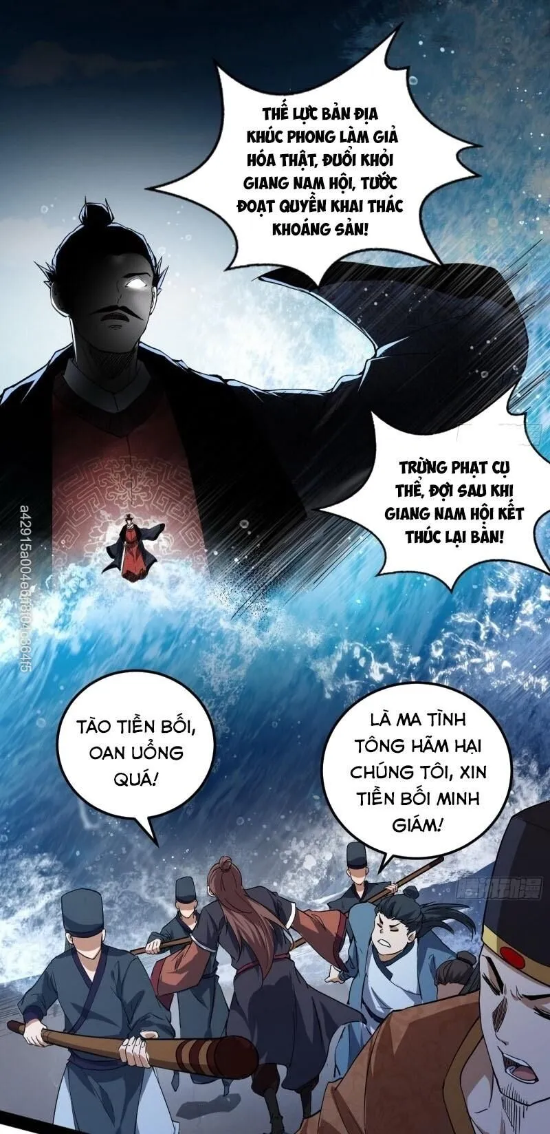 Trang 26