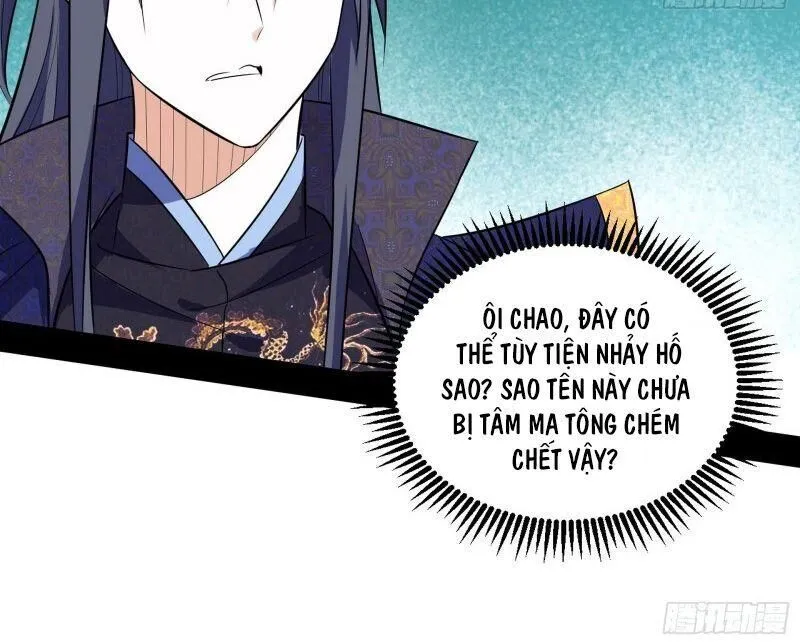 Trang 34