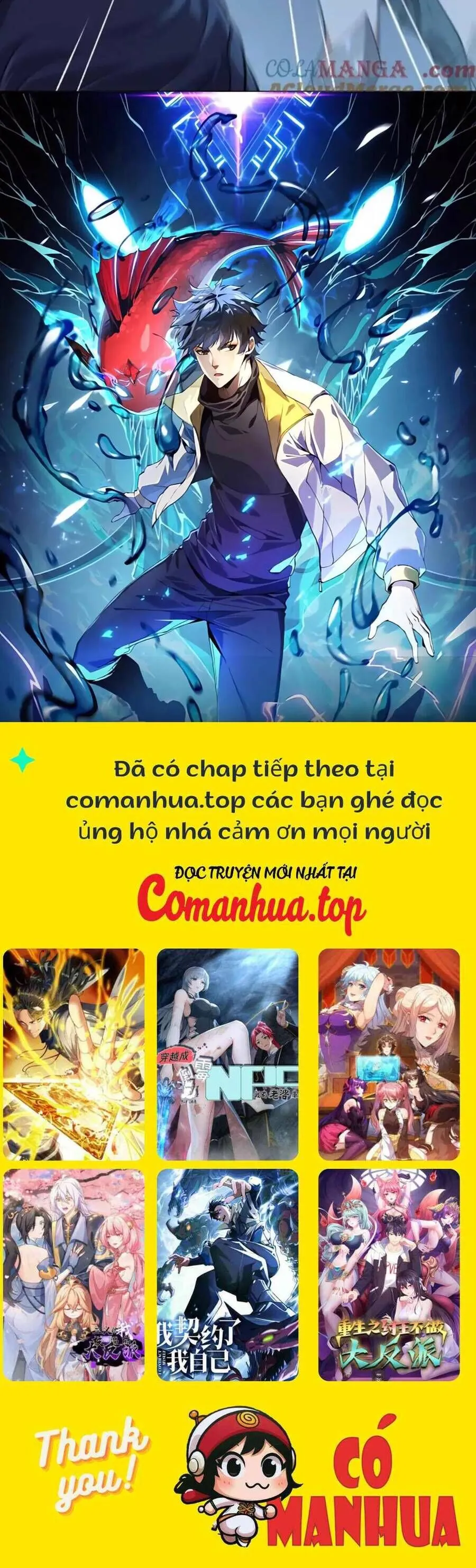 Trang 51
