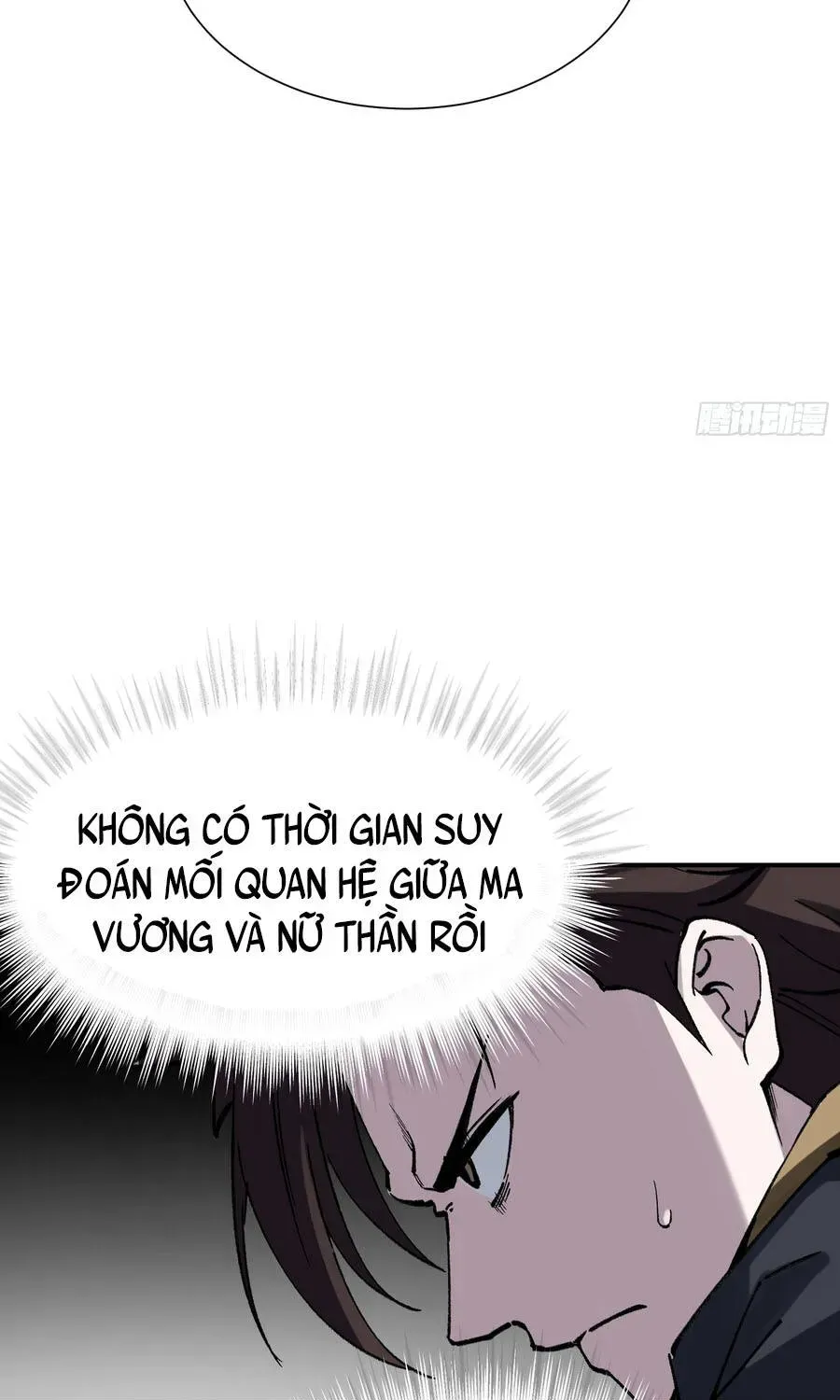 Trang 86