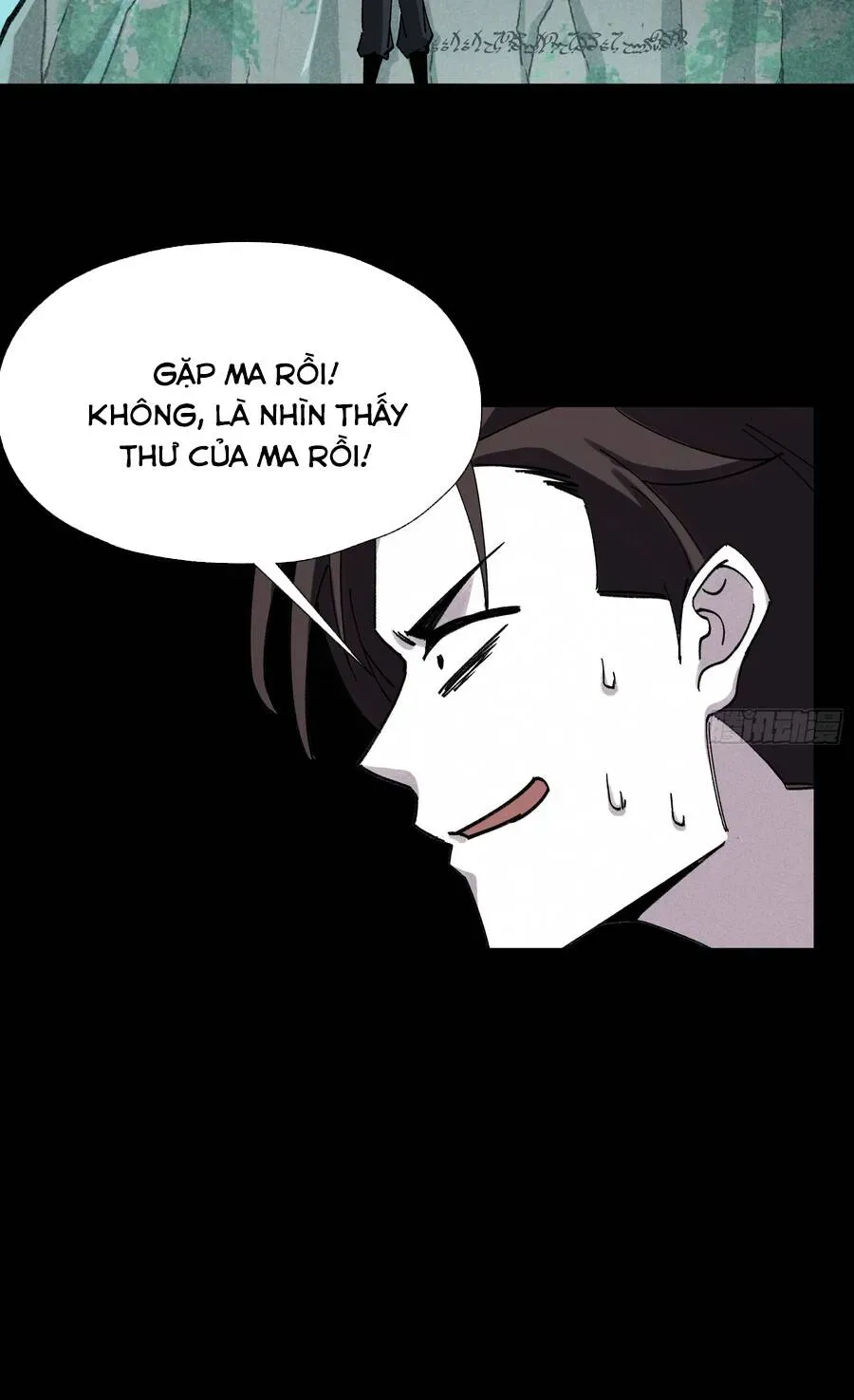 Trang 44