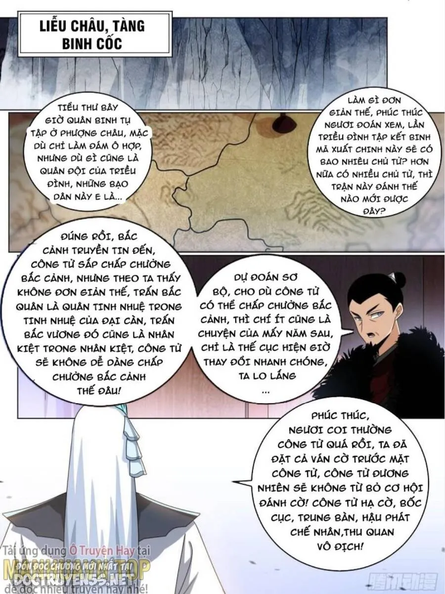 Trang 4