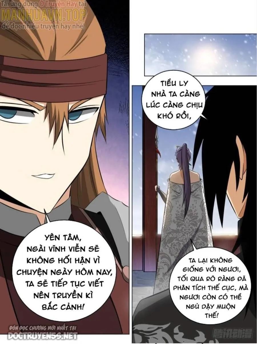 Trang 2