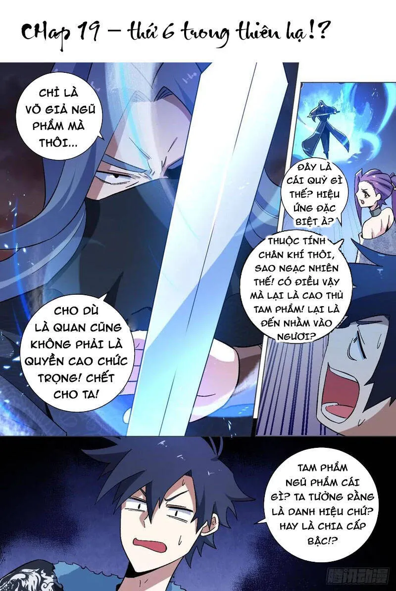 Trang 2