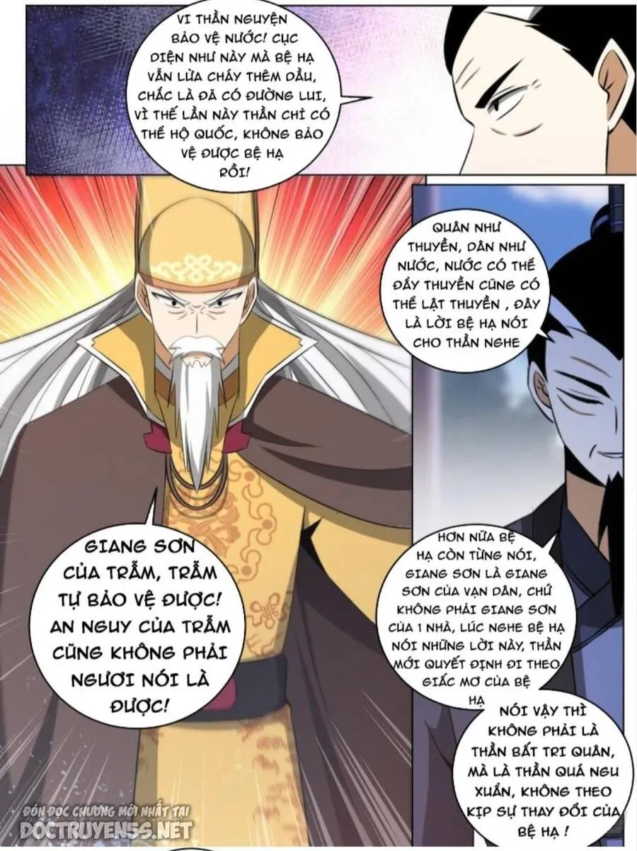 Trang 8