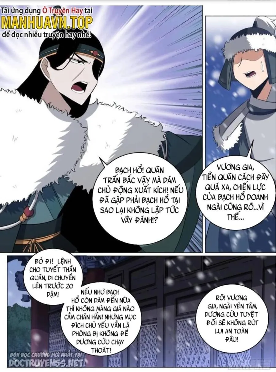 Trang 5