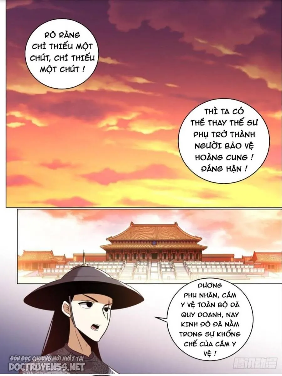 Trang 2