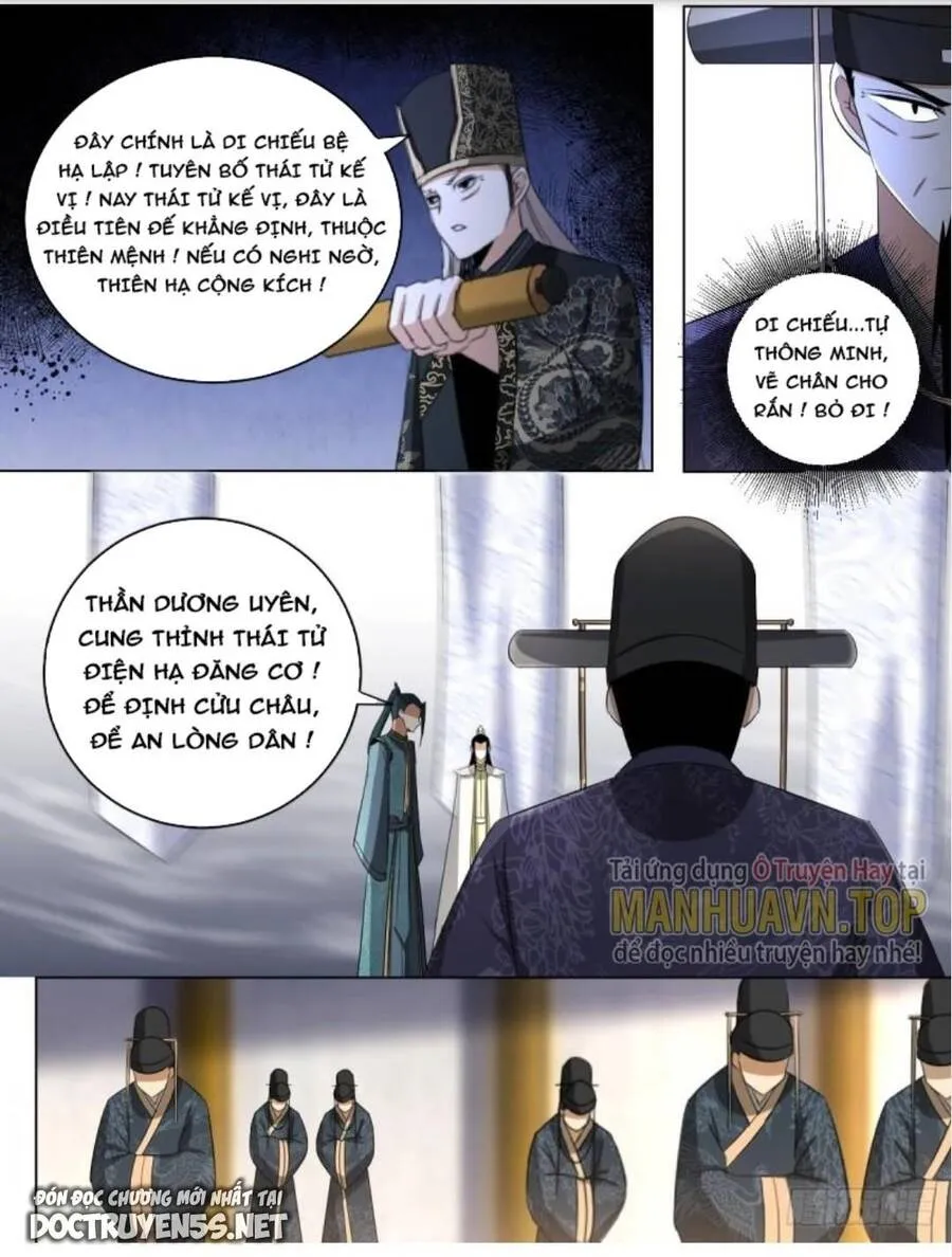 Trang 11