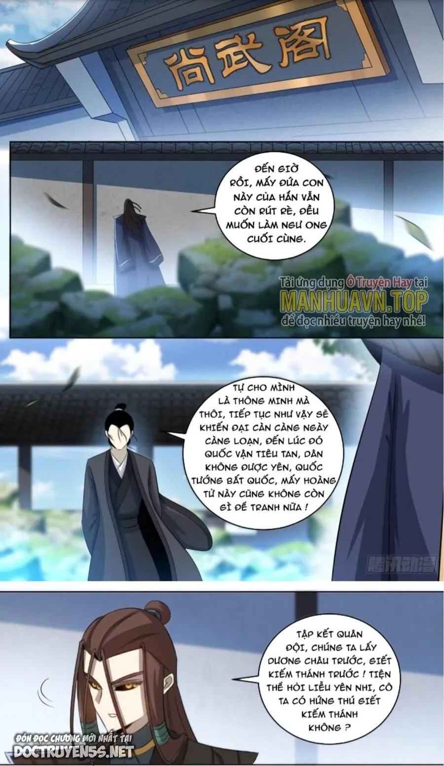 Trang 8