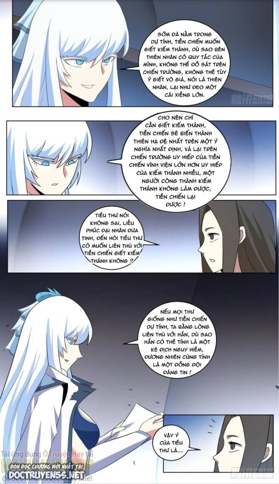 Trang 3