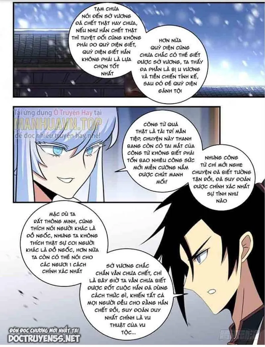 Trang 7