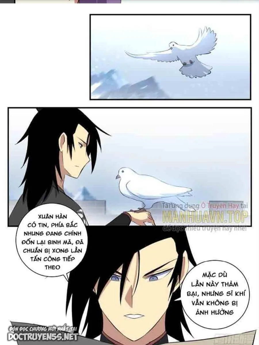Trang 12
