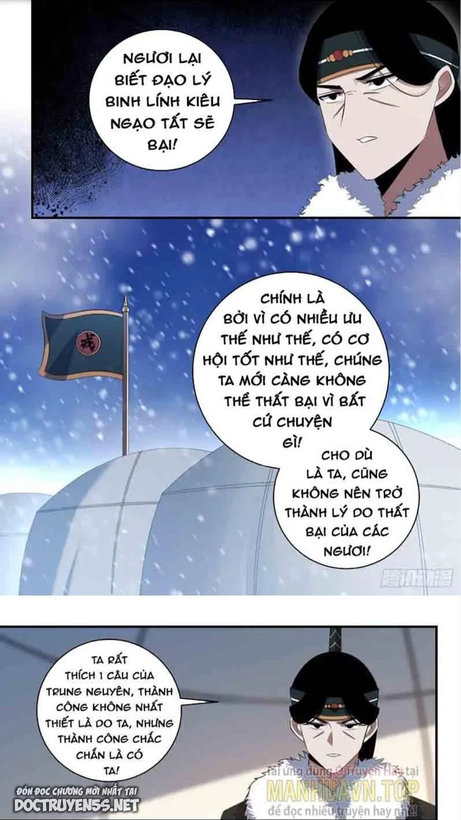Trang 2
