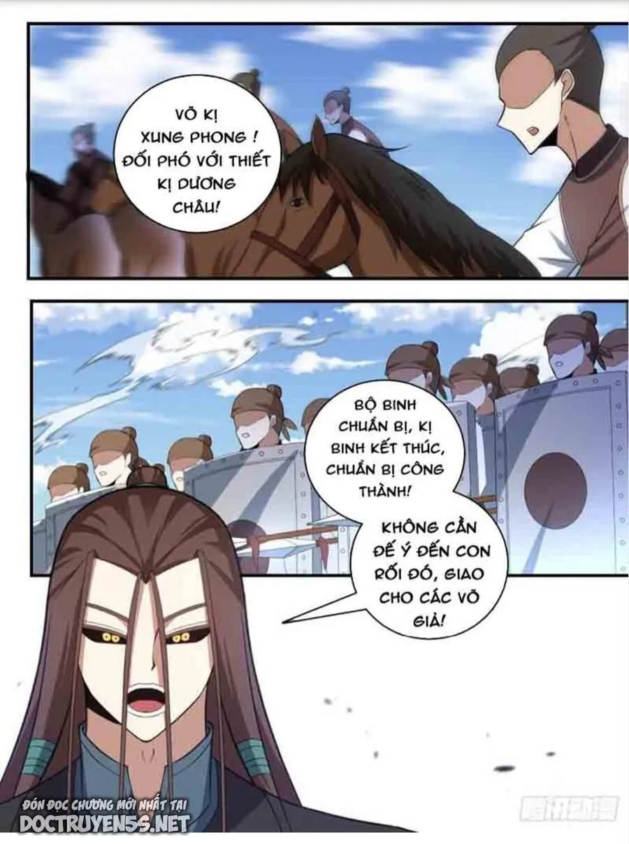 Trang 8