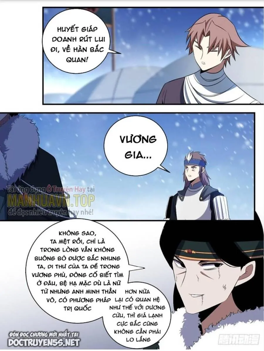 Trang 7