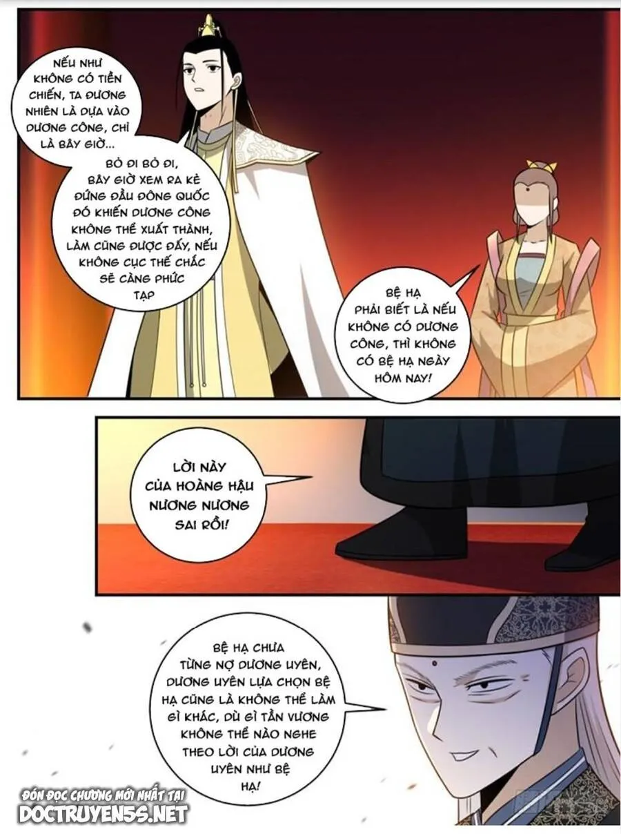 Trang 8