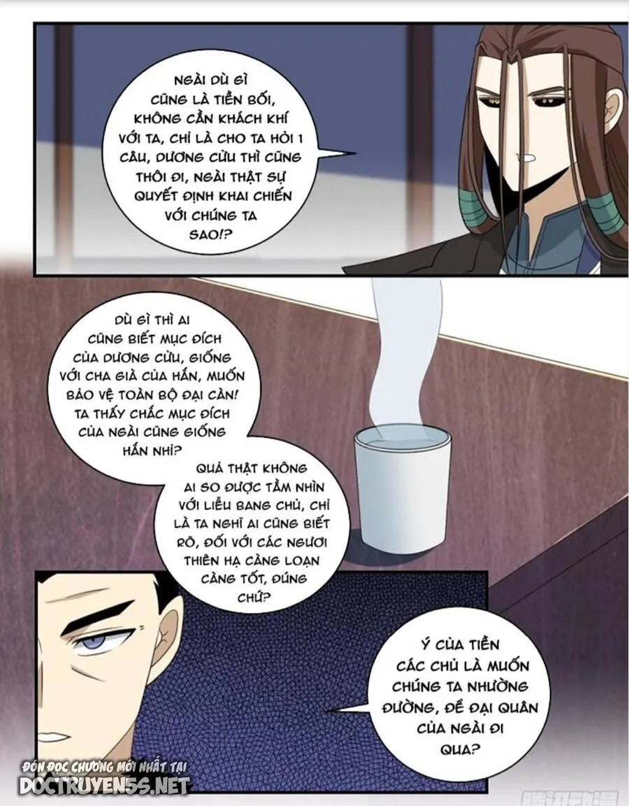Trang 8