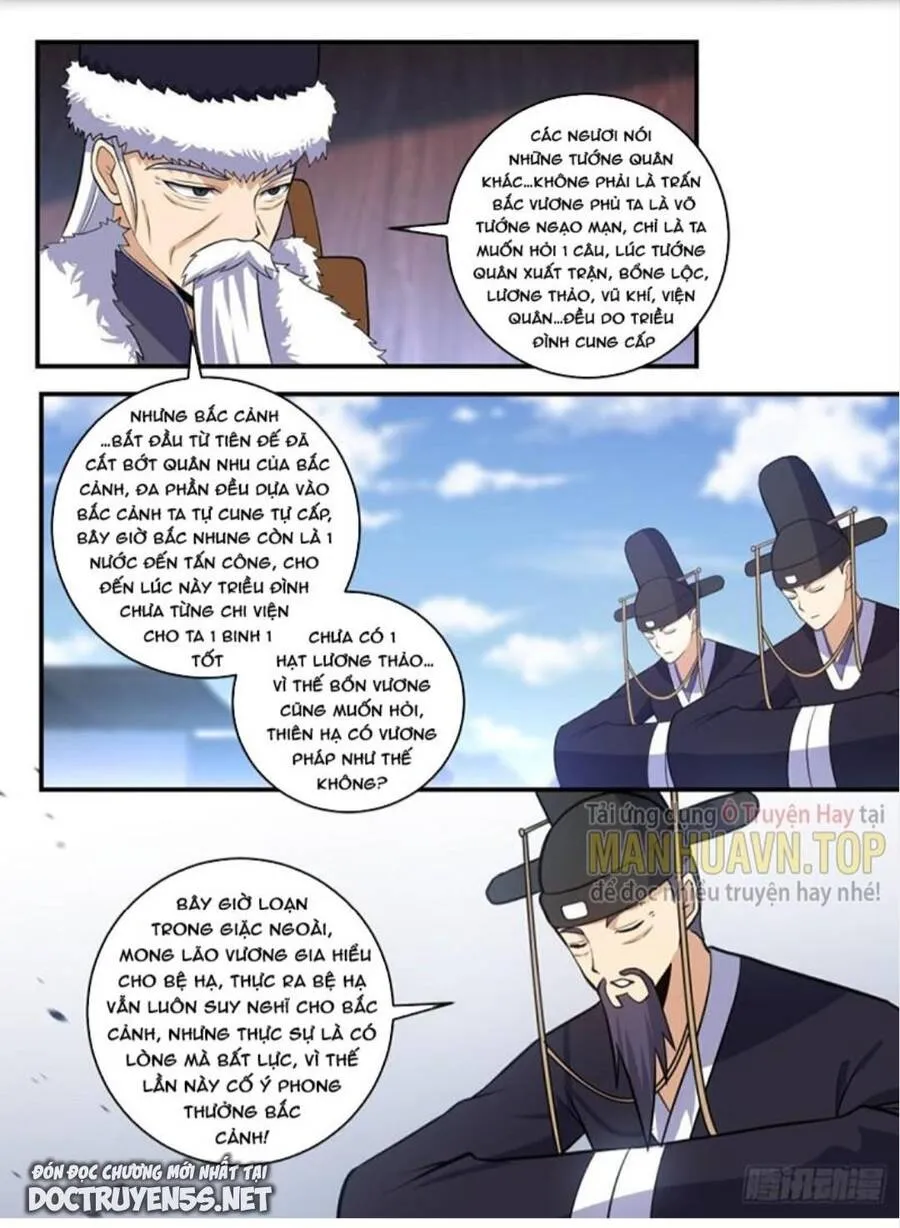 Trang 5