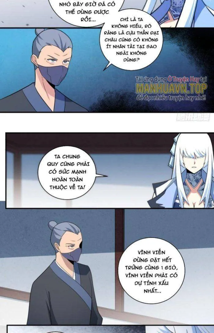Trang 11