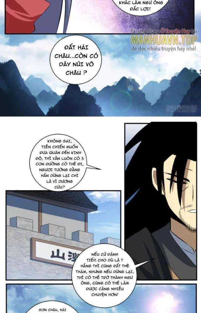Trang 11