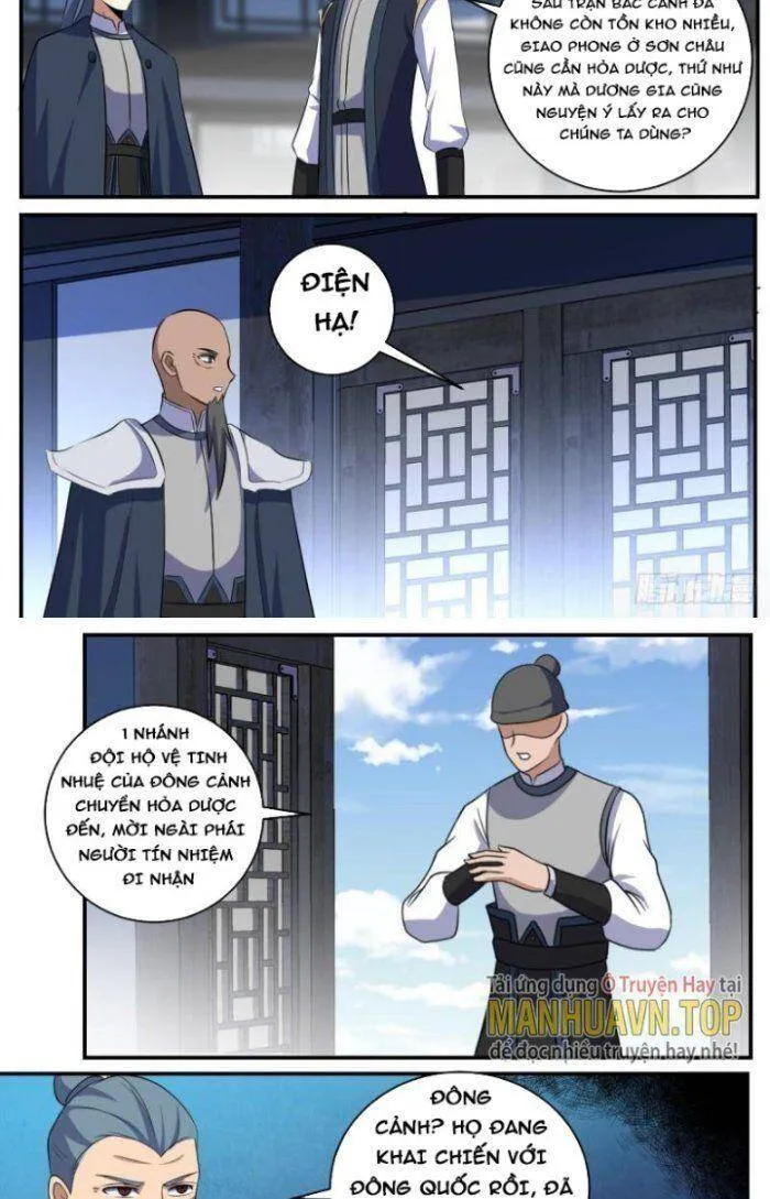 Trang 10