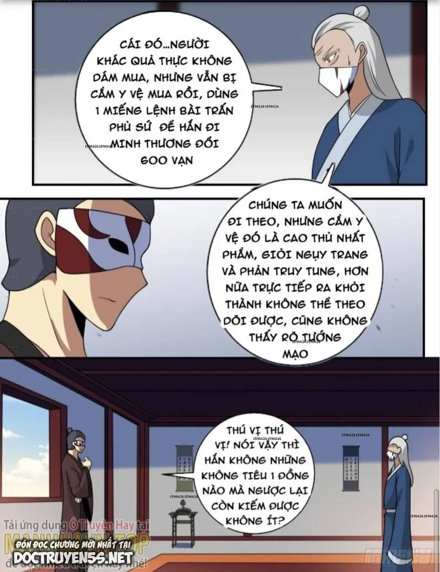 Trang 12