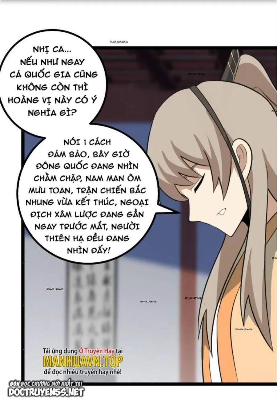 Trang 22